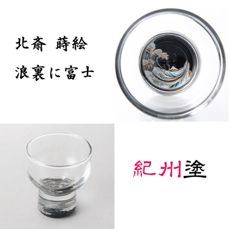 other017