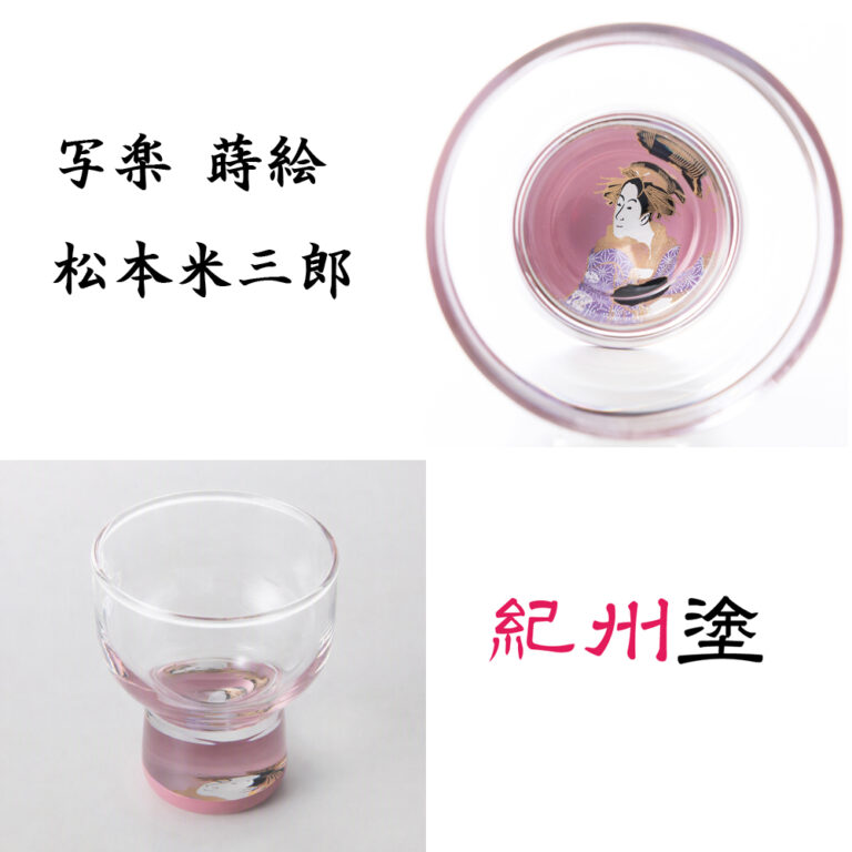 other014