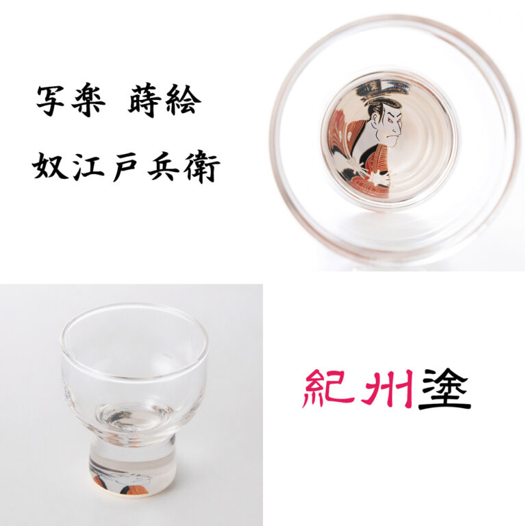 other018
